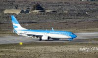 Chubut confirmó primer vuelo a la provincia